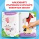 Stickers-Polovinki "Funny animals", Blue Tractor