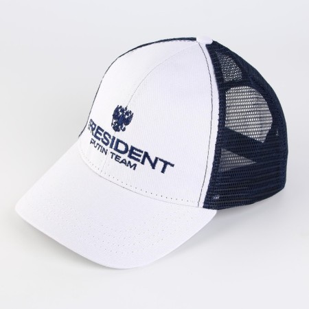 Cap with a net "President", white-4