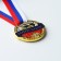 School medal for graduation "graduate", on tape, gold, metal, d = 5 cm