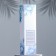 The aromatic diffuser "Lily Lotus", 200 ml, lily and lotus