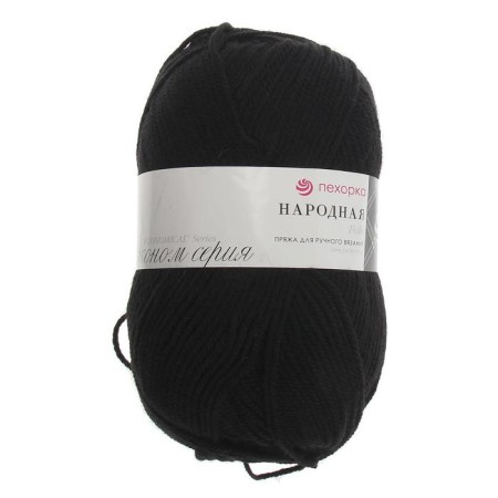 Yarn "Narodnaya" 30% wool, 70% acrylic volume 220m/100g (02-hour)-9