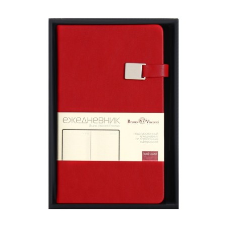 Diary of a low -up A5, 136 Premier sheets, solid cover, artificial leather, lies, magnetic refuge, beige block 70 g/m2, red