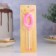 Candle in the cake on the ships "Fine", the number "0", 5 cm, pink