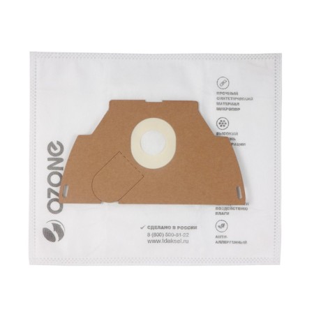 M-42 ozone stupid bags synthetic for a vacuum cleaner, 4 pcs-1