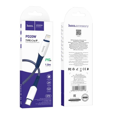 Hoco X70, Lightning cable - Type -C, PD 20 W, 2.4 A, 1 m, nylon braid, blue-3