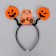 Carnival rim "pumpkin"