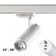 Three -phase track lamp Novotech. Nail, 5W, LED, 180x138x53 mm, white color
