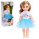 Doll "Elya 24", 30.5 cm