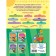 A collection of developmental tasks for children 3-4 years old. KAKAKLEV A.V., Polikashkina M.V.
