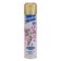 Symphony air freshener "fragrant lilac", 300 ml