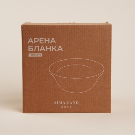 Ceramic SL Home “Arena Blanca”, 1.2 l, d = 20 cm, beige color-7
