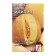 Seeds Melon Yidilia ", 1 g