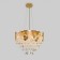 Smart Supervised Lianna Light, 60W, E14, 55x55 cm