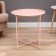 Coffee table "Grace" YS-8375SC, pink 46.8x50.5 cm