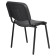 STAFF ISO Lite CF-008, gray fabric (S-71)