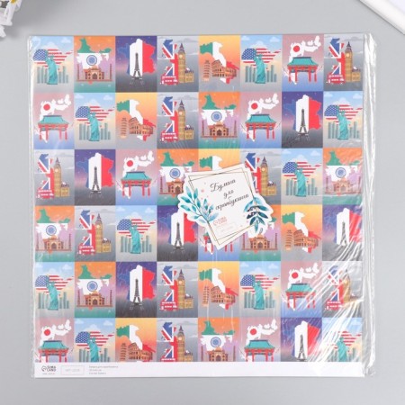 Scrapbooking Paper "Travel" density 180 g 30.5x32 cm-4