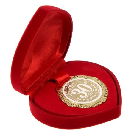 Wedding medal in the velvet box “Pearl wedding 30 years”, D = 5 cm.-4