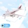 Game set with inertial transport "Airport", mix