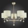 Suspended EVOLUCE lamp. Sle107703-05. Elida. 5x40 W, E14, 69.5x69.5x34 cm, Shampan