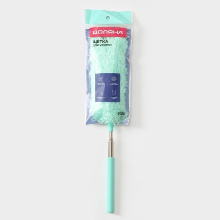Brush for harvesting shares, telescopic pen 34.5-82 cm, turquoise color-4