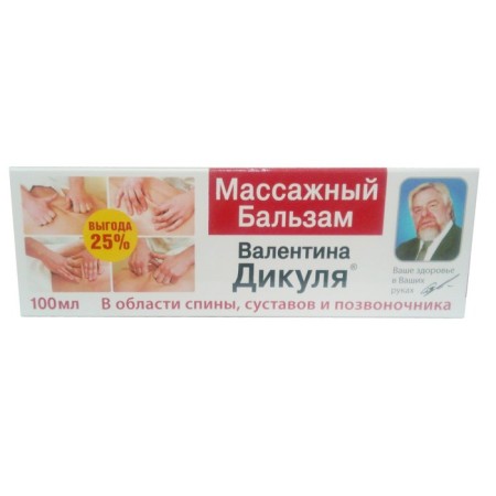 Massage balm V. Dyakul 100ml-4