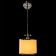 Suspension A3990SP-1CC Furore 1x60W E27, 20x20x24 cm