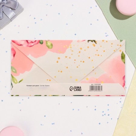 Money envelope "Happy Wedding Day" Pionois, 16.5 x 8 cm-2