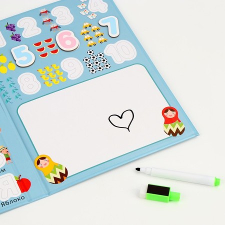 Magnetic board "Knowledge" in the set Magnets: alphabet + numbers, 2 × 18 × 25 cm-8