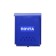 Mail box without a lock (with a loop), vertical, "mail", blue