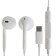 Nausiki Byz S852, wired, inserts, Type-C, 1.25 m, white