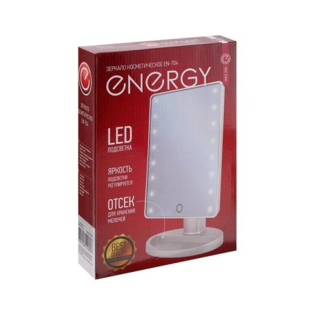 Energy EN-704 mirror, backlight, 26 x 17 x 12 cm, 4haa-6