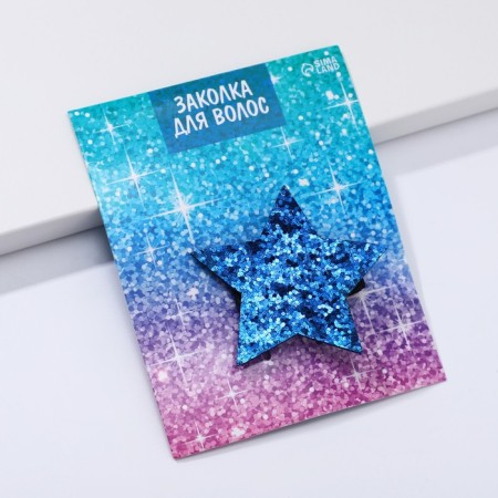 Hair clip stars "CIY", 5.5 x 1 cm-3