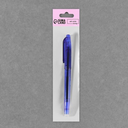 The fabric handle is thermal -based, the color is black-4