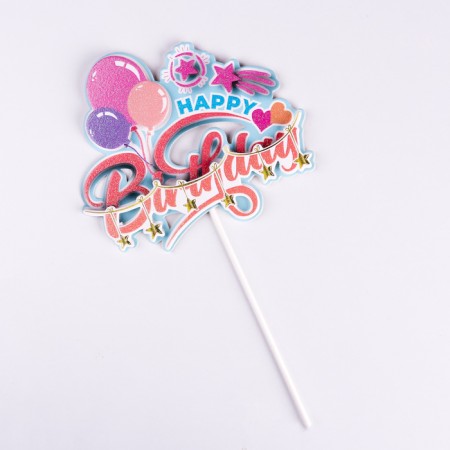 Topper "Happy Birthday. Air Balls", orange, give beautifully-1