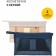 Cosmetic bag with a net, 27x8x16 cm, dark blue