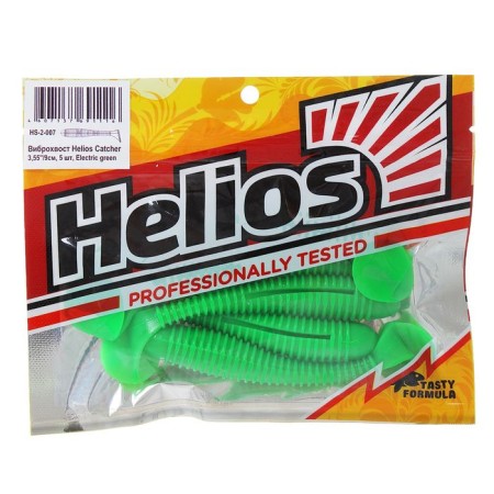 Helios Catcher Electric Green, 9 cm, 5 pcs. (HS-2-007)-1