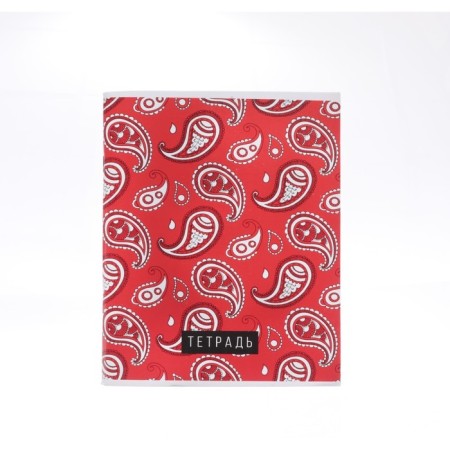 A set of notebooks of 4 pieces, 96 sheets in Calligrata Call "Patterns", cover coated cardboard, OFSET block-5