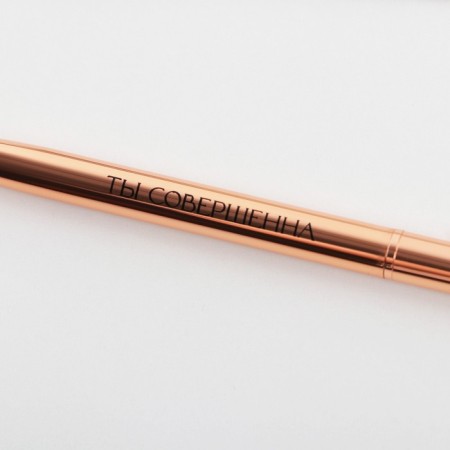 Gift set handle Pink gold and leatherette case "You are perfect"-3