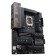 The ASUS PRART B760-Creator WiFi SOC-1700 Intel B760 4XDDR5 ATX AC`97 8ch (7. 107040