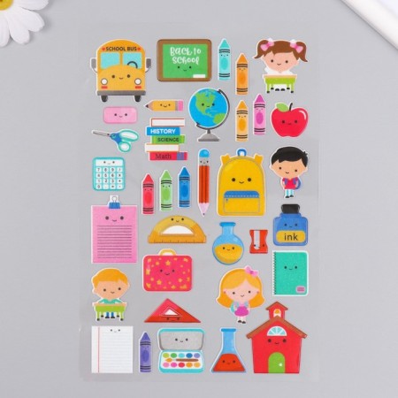 Plastic sticker "Study/Holiday" with sparkles mix 14x25 cm-2