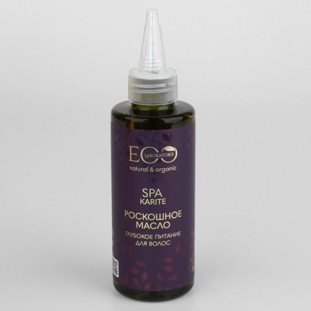 Luxurious hair oil, 150 ml-2