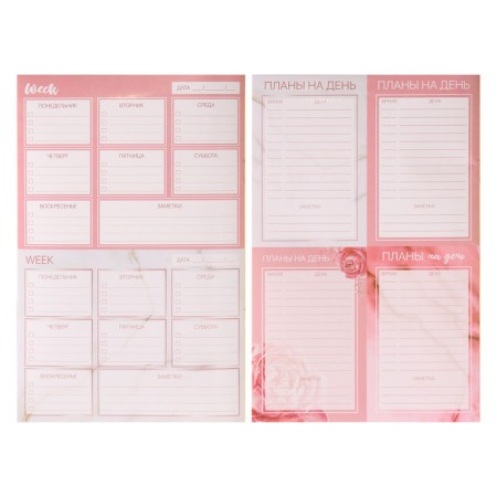 Stickerbook "For Diary", 10 sheets, 14 x 21 cm-7