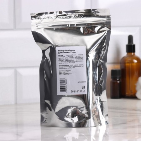 A set of bathtub bombs in "Beneficent Care" 5x40 g in a package-3