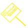 Topper "Happy Birthday", gold, square, give beautifully