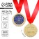 Medal "Best Son"