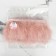 Braid with feathers Marabu, 8-10 cm, 5 ± 0.5 m, powder color