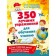 350 best exercises for learning reading