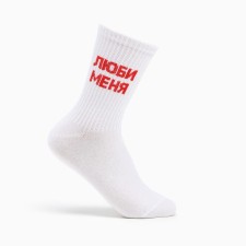 Women's socks 
