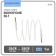 Audio Borofone BL1, Jack 3.5 mm (M) -Jack 3.5 mm (M), TPE braid, 1 m, black