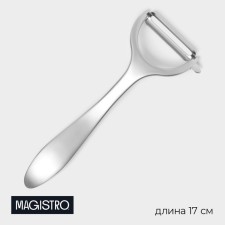 Magistro volt vegetable vegetable steel, stainless steel, silver color